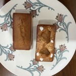 ノワ・ドゥ・ブール - 