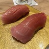 GINZA SUSHI BANYA KAI