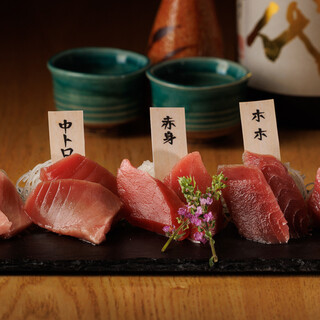 尾崎牛とまぐろの個室居酒屋 輝_2