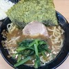 ラーメン 大國家