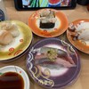 海鮮寿し トリトン 手稲店