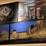 Delifrance Karuizawa Ten - 