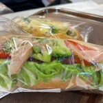 Delifrance Karuizawa Ten - 