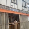 ナンディニ 虎ノ門店