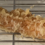 トウキョウサンフラワーイイダバシ - ちくわ天