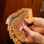 コンペイトウ - 