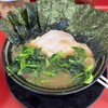 家系ラーメン王道 いしい