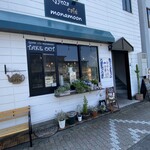 monamoon - 店頭雰囲気