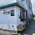 monamoon - 店頭雰囲気