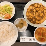 萬福飯店 - 麻婆豆腐