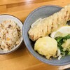 堺うどん ちはや