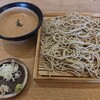 那須茶寮