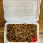 一笑 尾張瀬戸店 - 