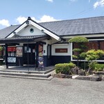 とんかつ濱かつ - 