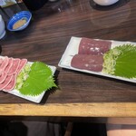 もつ焼 わかば - 