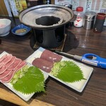 もつ焼 わかば - 