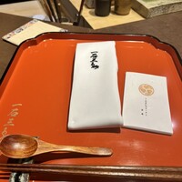 一石三鳥 別邸 - 