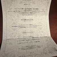 ブルガズ アダ - 