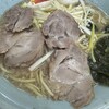 ラーメンショップ 牛久結束店