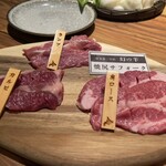 炭火兜ひつじ - 