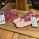 炭火兜ひつじ - 