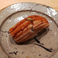 鮨 さかい - アナゴ