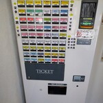 揚げたて天ぷらマルニ - 