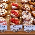 ブーランジェリー パルク - シナモンロール＆デニッシュ