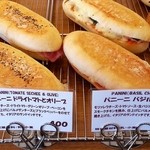 ブーランジェリー パルク - パニーニ