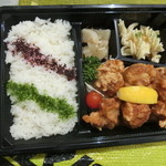 Fuu - 唐揚げ弁当