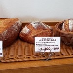 ブーランジェリー パルク - 固そうなパンです