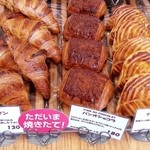 ブーランジェリー パルク - 焼きたてのパン