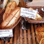 ブーランジェリー パルク - 明太フランス、スコーン