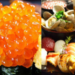 Jiyunchiyan Zushi - 