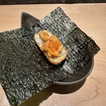 串 創作料理 Rin - 