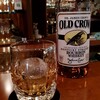 バー アルシュ