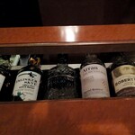 バー アルシュ - 