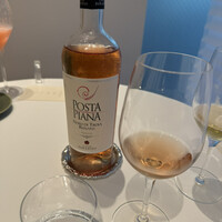 Ristorante Ecru - 