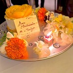 ラ・フェット ひらまつ - 