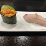 寿司割烹　たから本店 - 