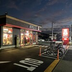 ケンタッキーフライドチキン - 