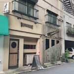 レプリゼント - 店構え