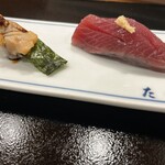 寿司割烹　たから本店 - 