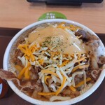 すき家 - チーズ牛丼大盛り♪
