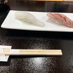 寿司割烹　たから本店 - 