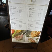 TEPPANYAKI 10 SHIBUYA - 外のサイン