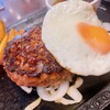 ステーキガスト 伊丹堀池店 