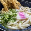資さんうどん 宗像店
