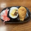 更科 - 
