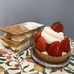 ノワ・ドゥ・ブール - 